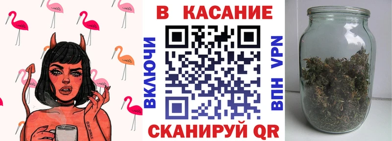 Купить наркотик Лебедянь Галлюциногенные грибы  Alpha PVP  Гашиш  Кокаин 