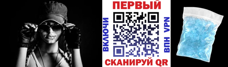 АМФ 97%  ОМГ ОМГ tor  Лебедянь 