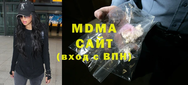 МДПВ Балабаново