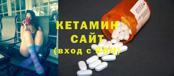 амфетамин Балахна