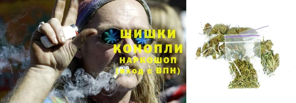 амфетамин Балахна