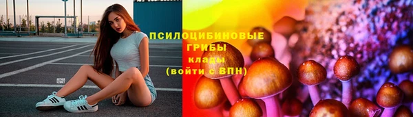 герыч Баксан