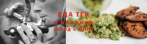 амфетамин Балахна