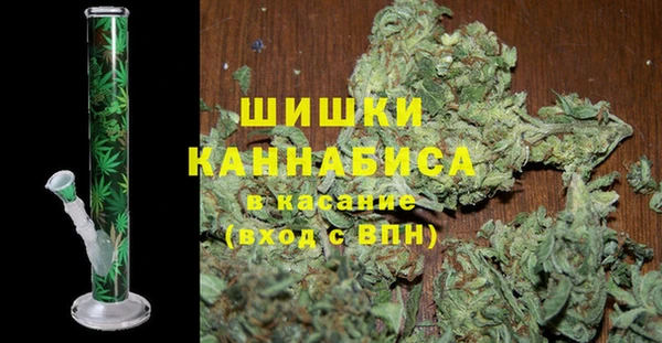амфетамин Балахна