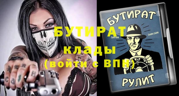 кокс Сатка