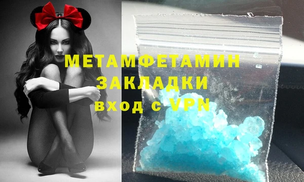 МДПВ Балабаново