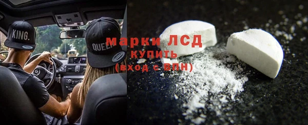 МДПВ Балабаново