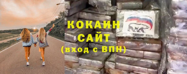 МДПВ Балабаново