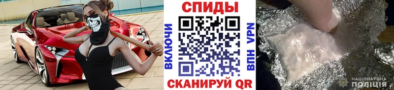 Первитин пудра Лебедянь